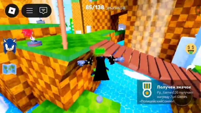 Играю в Roblox!Играю в найди морфы соника! 2часть