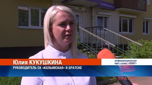 PR Мы готовы предложить интереснейшие виды страхования детей и их родителей