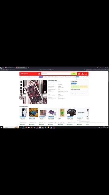 вещей, которые УДИВИЛИ! AliExpress: Разбор