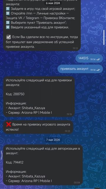 1000053271.mp4