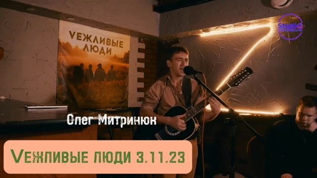 4 ноября 2023 г