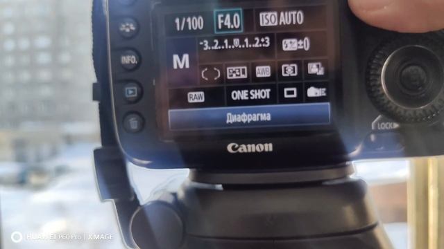 Canon 7d + объектив Canon 17-85 mm