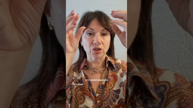 Как просить у Вселенной все, что нужно. Часть 2