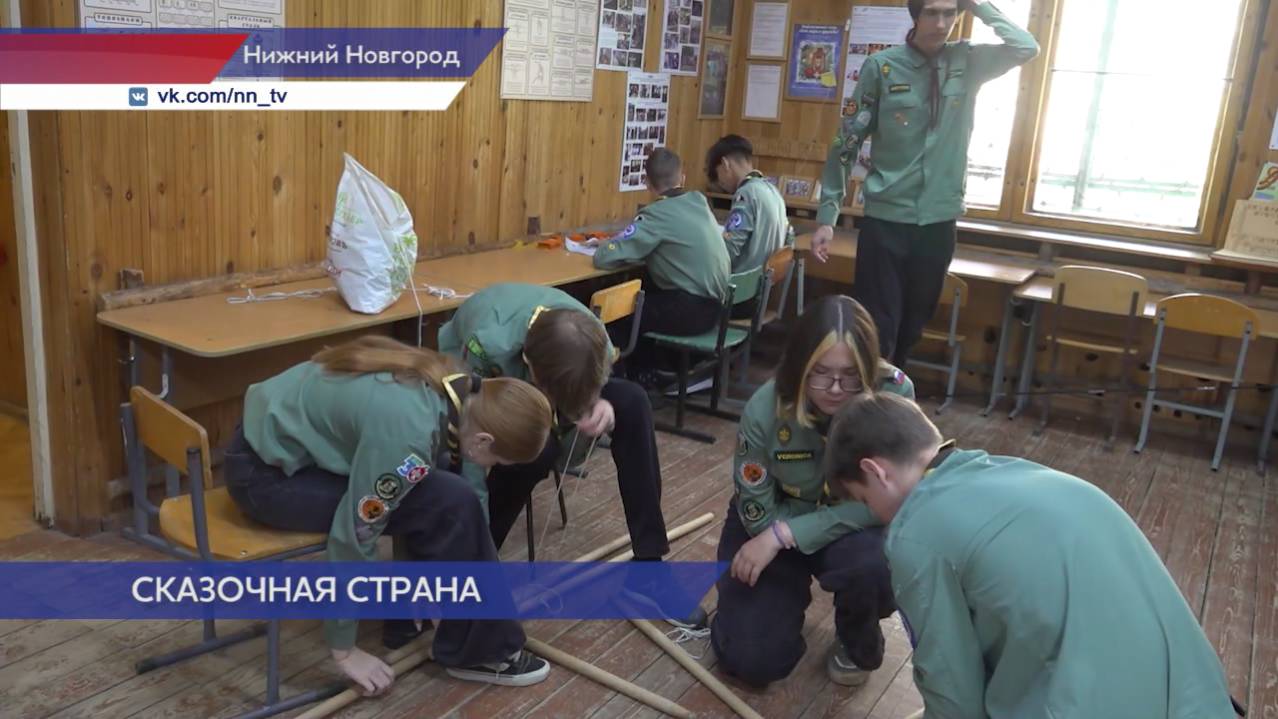 Более 180 пришкольных лагерей открыли свои двери для нижегородских школьников в этом году