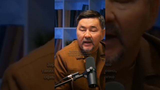 Не видел ни одного успешного - вялого человека