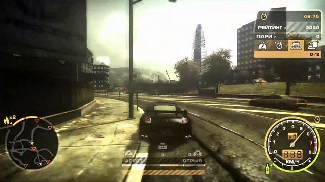 ЗЛАЯ ТЫ ДЕВКА ЗА РУЛЁЮМ КАКОГО ТАРАНИШЬ!!!!! В ИГРЕ Need For