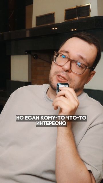 Нужен курс или первый урок в подарок, пишите мне👇🏻