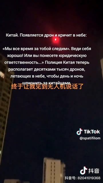 VID_20240309_231935_393.mp4