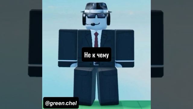 [19:58] Я устала писать этот текст 😤😤