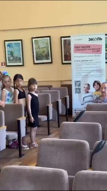 VID-20250610-WA0206.mp4