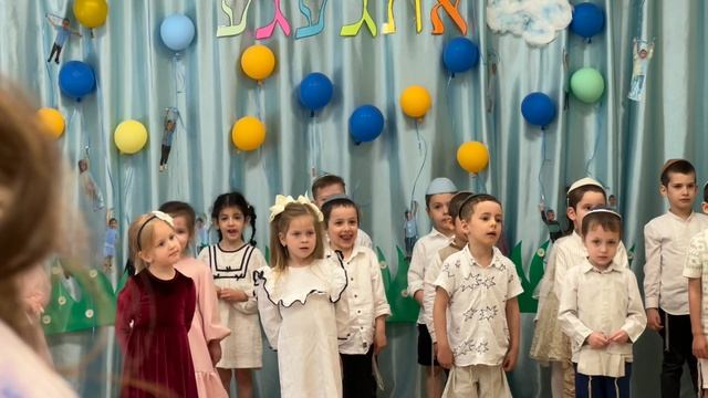 Месибат сиюм средняя группа