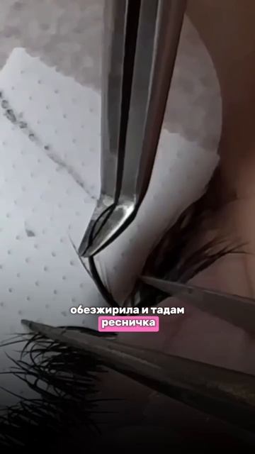 Я попробовала нашумевший антисептик эстилодез!