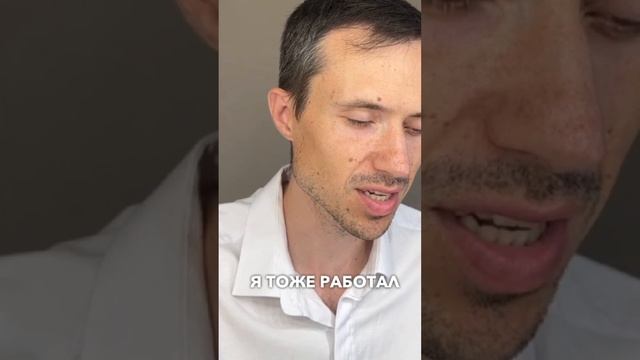 бизнес оффлайн как сложно выживать