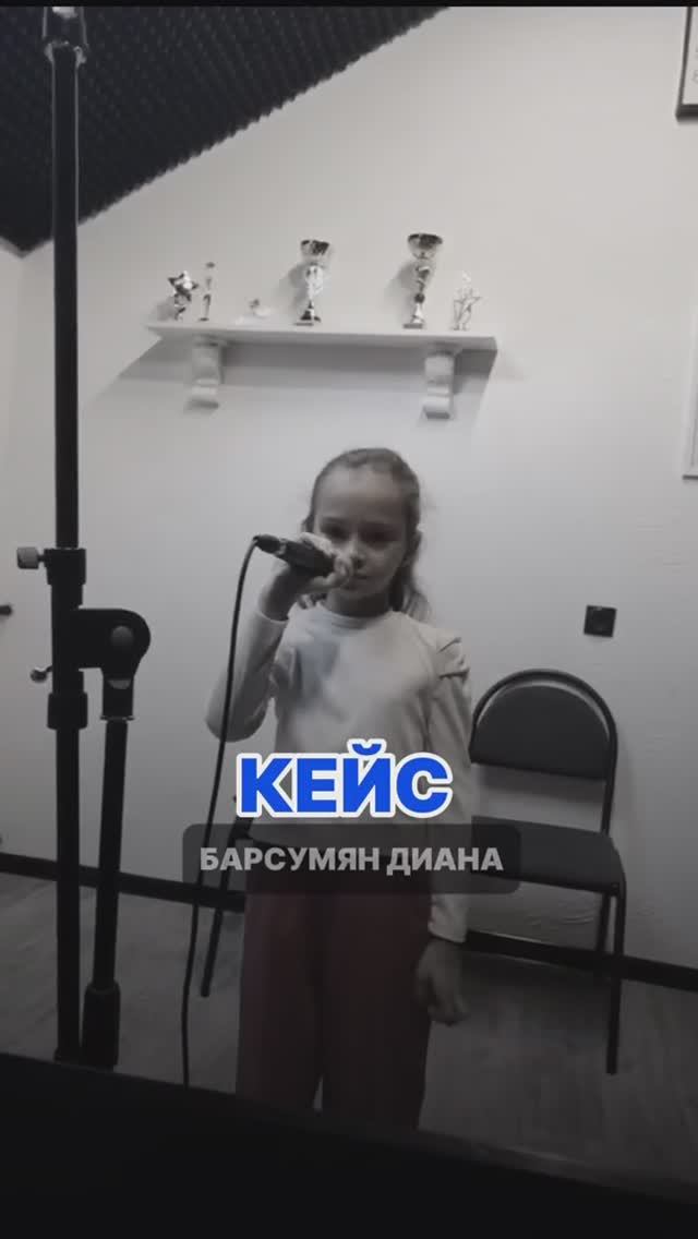 история успеха Дианы Барсумян. Школа вокала Black Orpheus, педагог Лариса Масловская