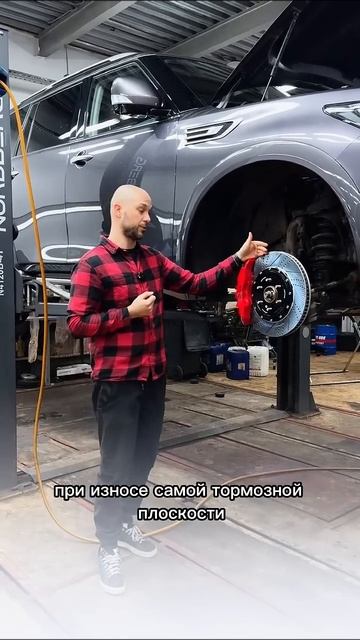 Infiniti QX60 Тормоза hp-brakes.
