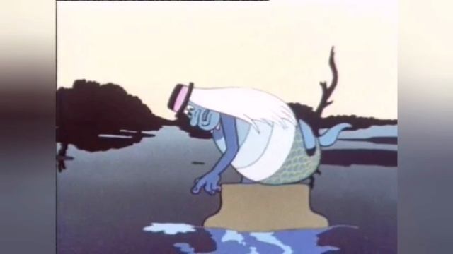 Водяной