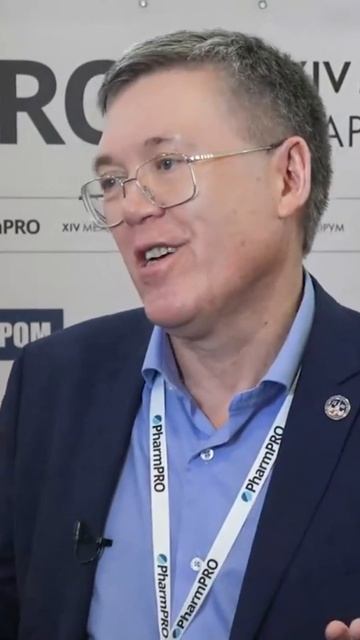 Почему важно выделять свободное время #новости #фармацевтика #pharma #promis