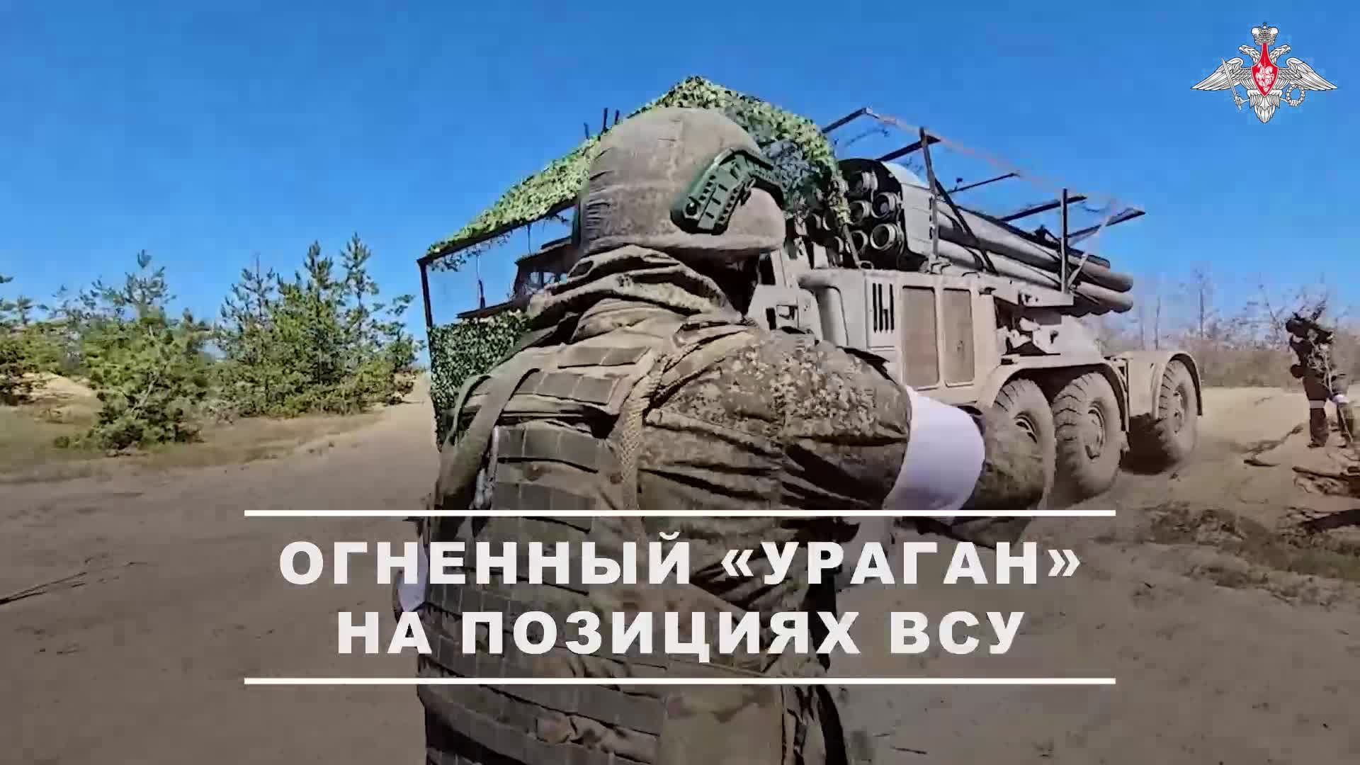 💥 Артиллеристы группировки войск «Запад» уничтожили пункт временной дислокации ВСУ на Краснолима...