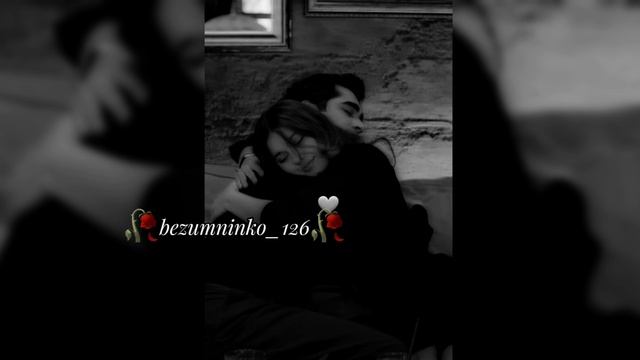 Турецкая душэвная милодия🗣️🥀❤