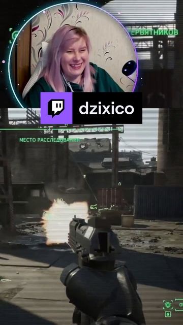 Ни-сан #dzixico #Twitch #юмор