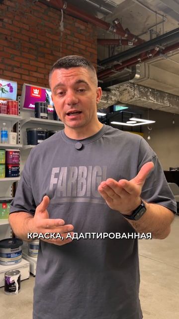 ВАЛИК или МЕХАНИЗАЦИЯ — большая разница!