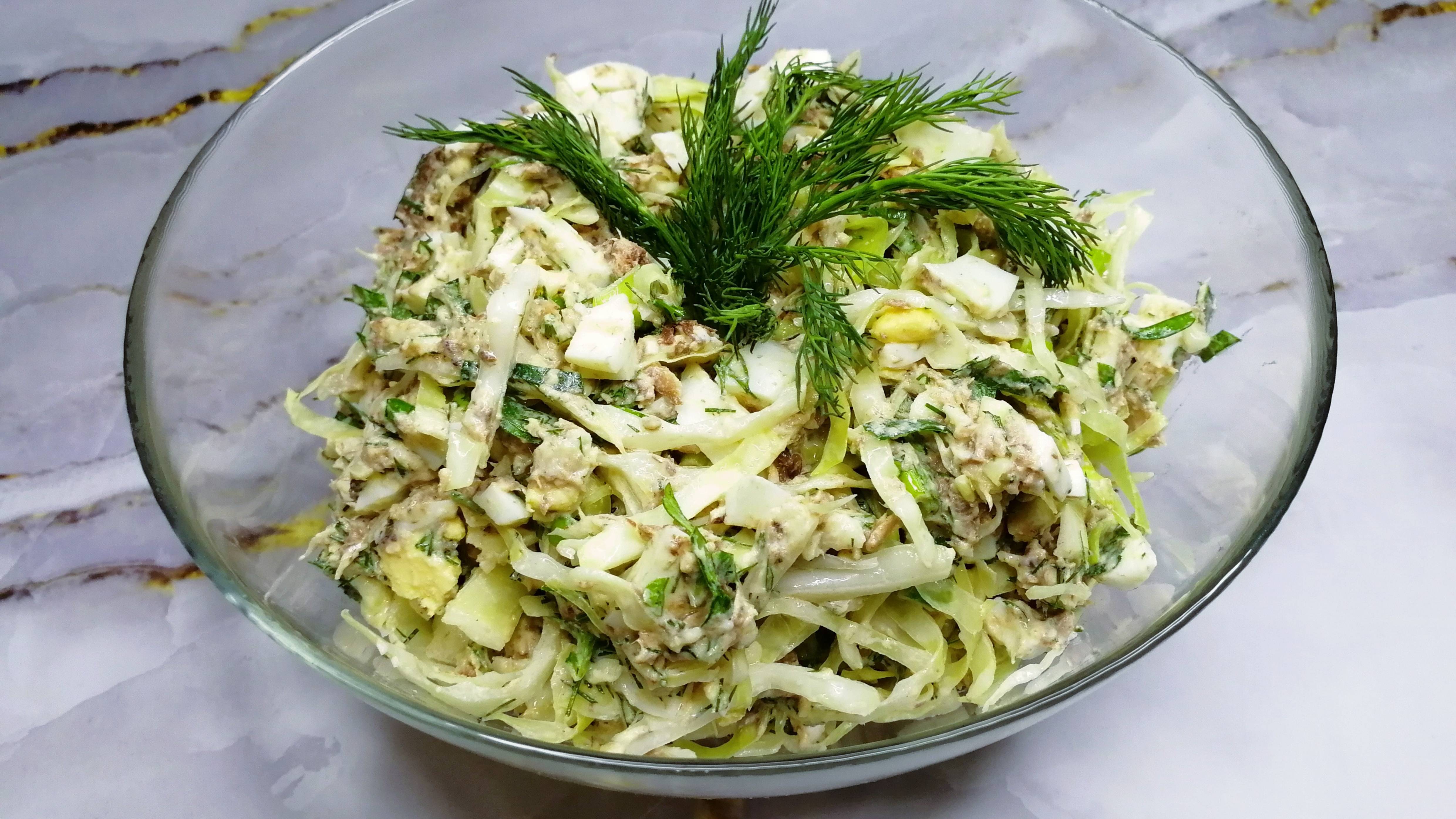 Салат с тунцом и капустой