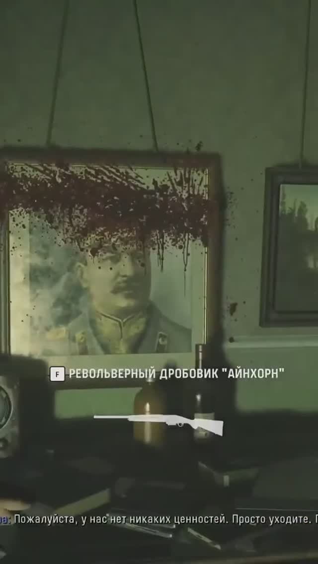 Минус #callofduty #codvanguard #cod #каллофдюти