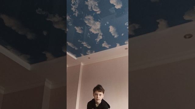 проверка на сколько я гигачад
