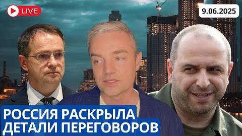 ⚡ СОБЫТИЯ в мире и на ФРОНТЕ