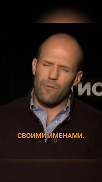 Новые цитаты от Стетхема #стетхем #цитаты #shortvideo