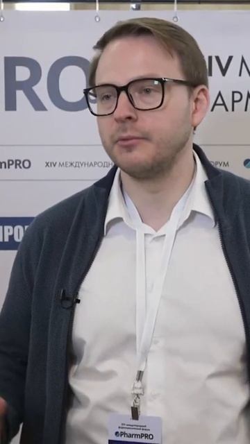 Александр Тюкин о тенденциях фармацевтического рынка #новости #фармацевтика #pharma #promis
