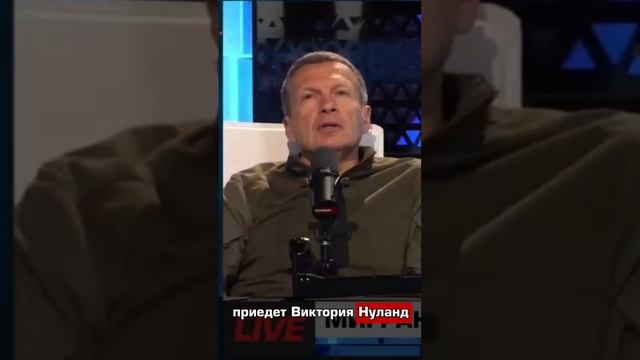 Трамп говорит, что протесты в Лос-Анджелесе — мятеж. А Майдан — не мятеж?