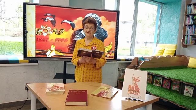 Гусев В. Сестра (детская библиотека №16 "Планета книг")