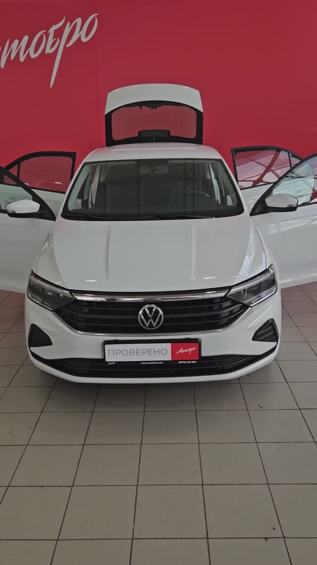 Volkswagen Polo '2020