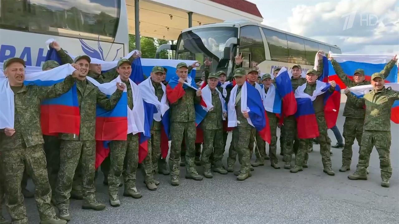 Из украинского плена возвращена вторая за два дня группа российских бойцов