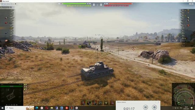 Как попало