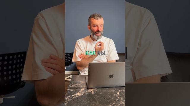 Твой выбор важен!