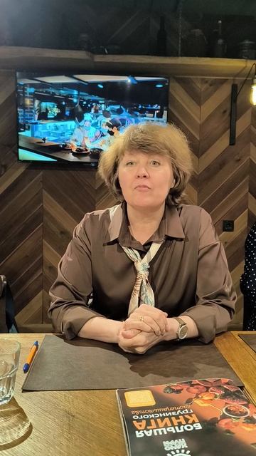 Отзыв Жанны об участии в нетворкинге "Психология Связей"
