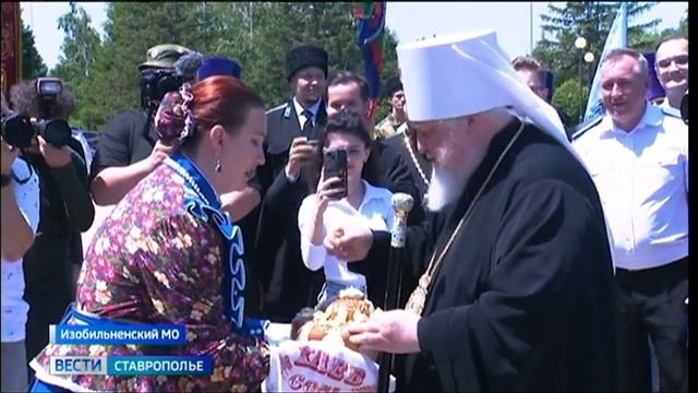 Форум казачьей молодежи прошел в Солнечнодольске