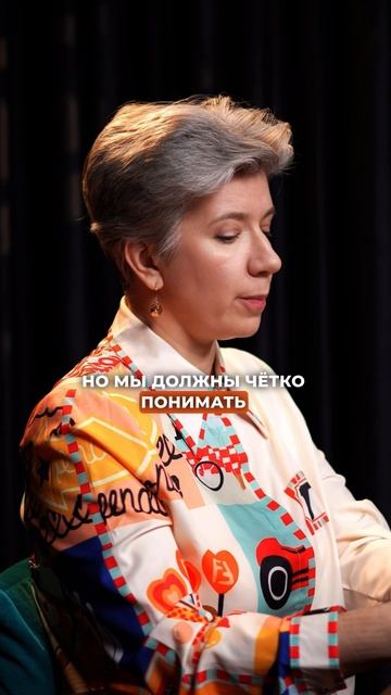 Купить готовый бизнес - что важно знать