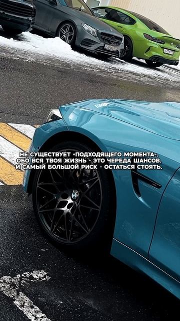 Дальше стоять будешь или  сделаешь уже что-нибудь?