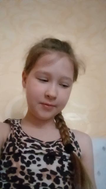 11 подписчиков!!!