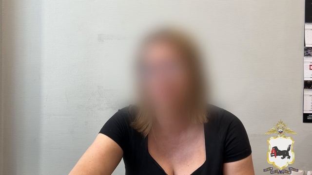 Жительница Иркутска уличена в организации для иностранцев канала незаконной миграции в Россию