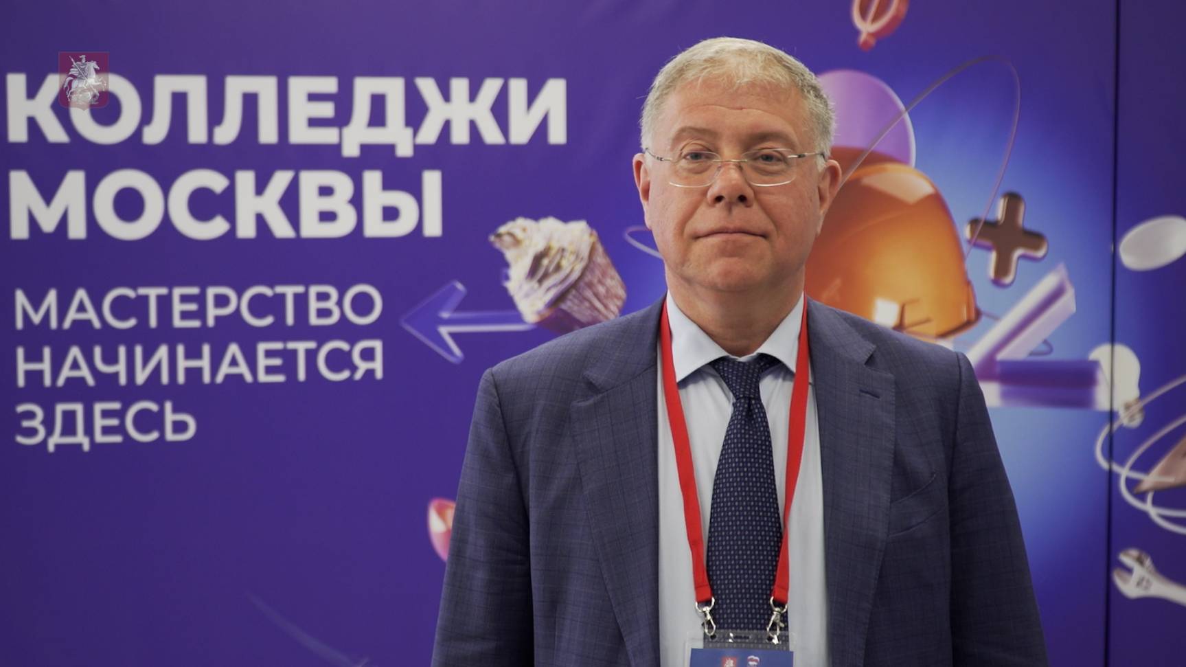 10.06.2025. Степан Орлов: Туристическая отрасль вносит значительный вклад в экономику столицы