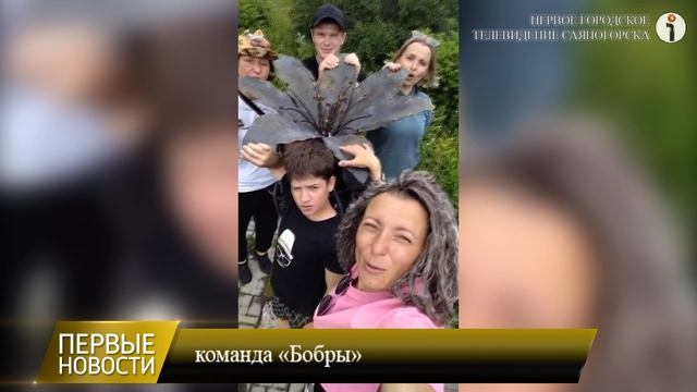 Саяногорцы открыли свой город заново
