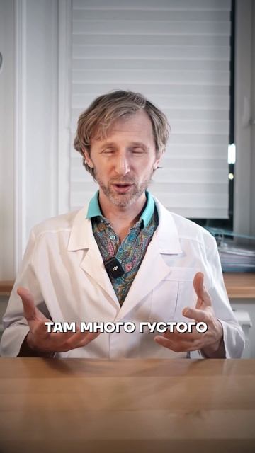 О чем говорит НАЛЕТ на языке? #здоровье #налет #медицина
