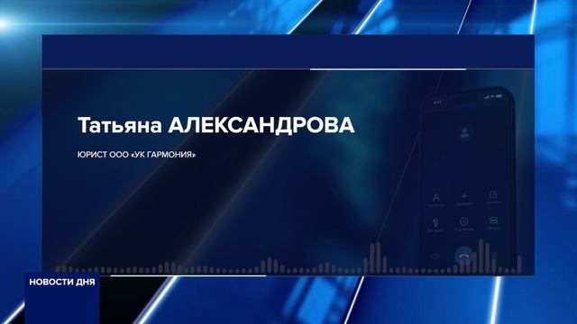 ОРЕНБУРЖЦЫ ЖАЛУЮТСЯ НА ТЕМНЫЕ ДВОРЫ ПО УЛИЦЕ ДОНКОВЦЕВА
