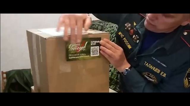 ЗА ТИХОЙ РЕКОЙ_edit_3