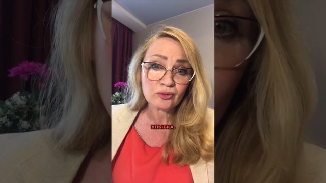 Ваше тело чувствует тревожность при знакомстве?