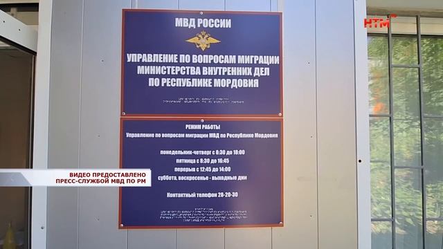 Новые граждане Российской Федерации